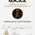 No�l avant No�l : Nouvelle �quipe de OUF pour l'�quipe de Crit�rium FOU